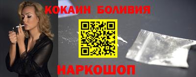 МДМА Краснознаменск