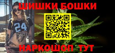 МДМА Краснознаменск
