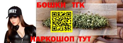 МДМА Краснознаменск