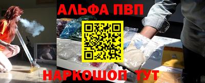 МДМА Краснознаменск