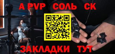 МДМА Краснознаменск