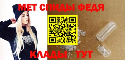 МДМА Краснознаменск