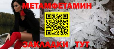 МДМА Краснознаменск