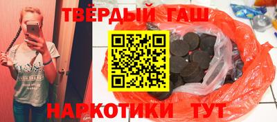 МДМА Краснознаменск