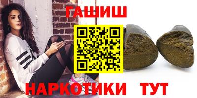 МДМА Краснознаменск